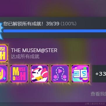 健康人想睡饱饱于2022-12-02 18:09发布的图片