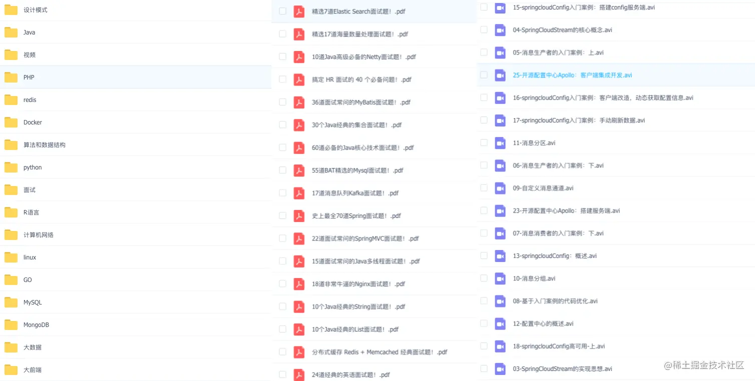 海报无水印.png