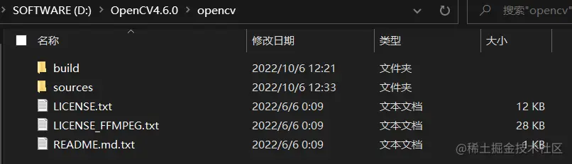 根目录.png