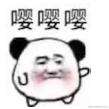 热血的兔子于2021-06-09 09:36发布的图片