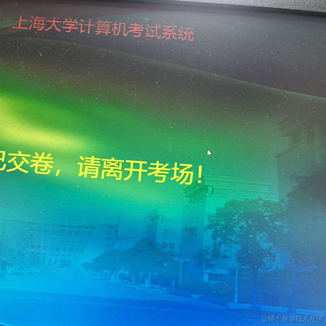 路过的大学生罢了于2022-11-17 09:29发布的图片