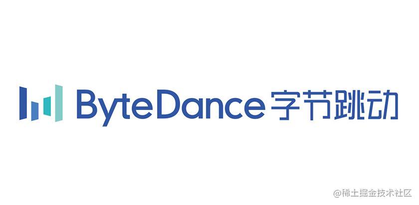 字节青训营笔记