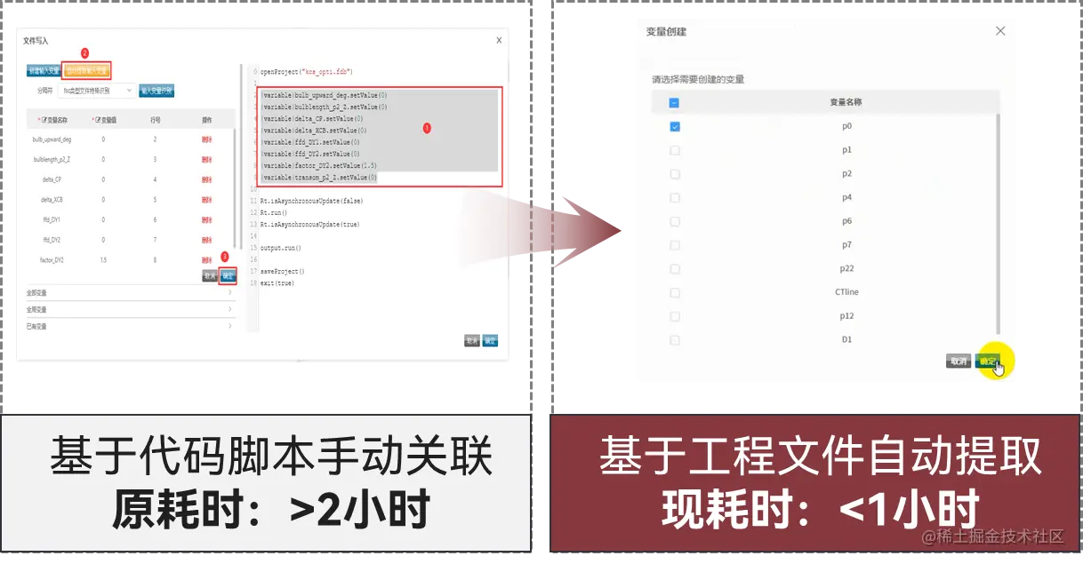 图2.png