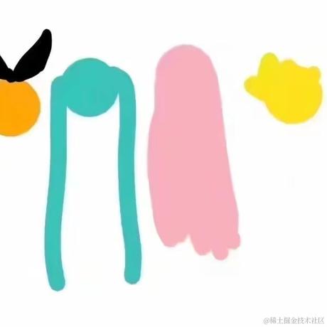 然比今天吃什么捏于2022-12-05 11:28发布的图片