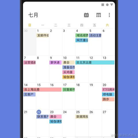测评小能手于2022-01-27 18:12发布的图片
