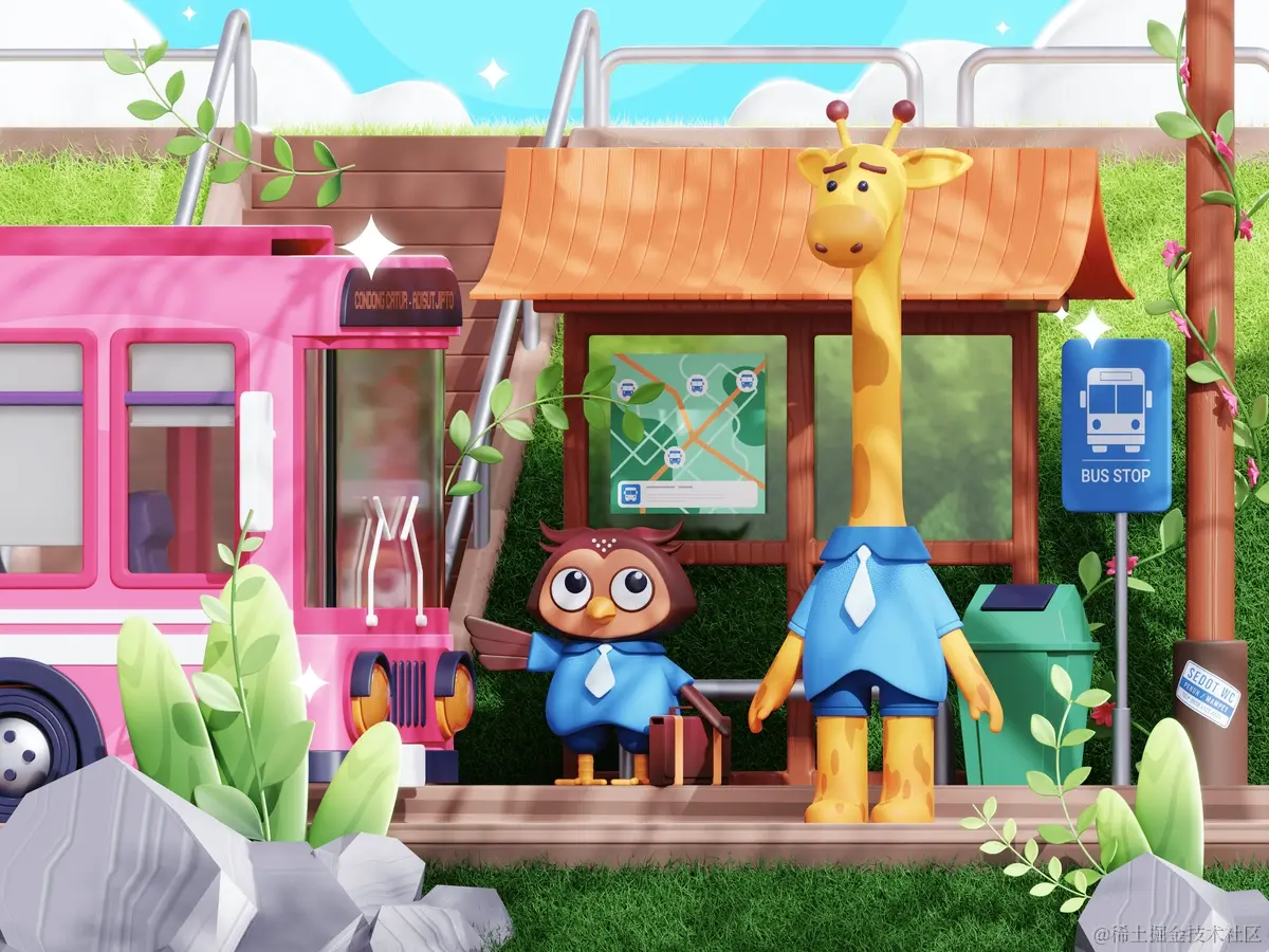 Flutter开发小技巧