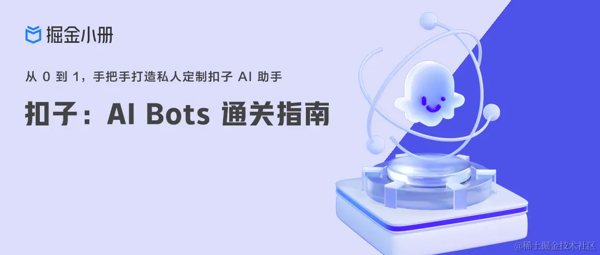 公众号推文封面图(1175x500).jpg