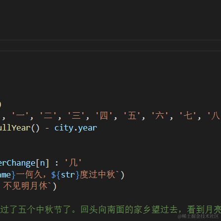 aaron于2021-09-03 15:10发布的图片