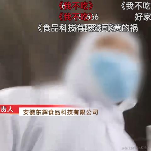 杨过刮木薯于2024-03-16 09:07发布的图片