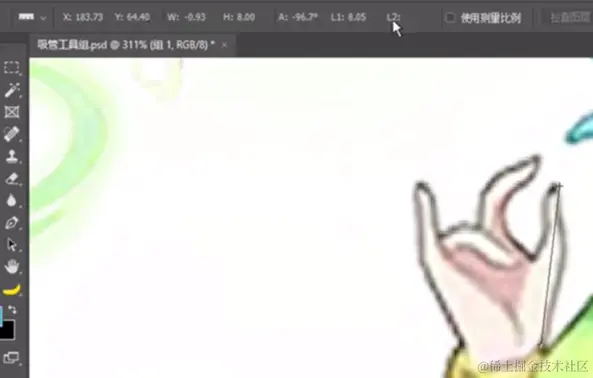 屏幕截图 2024-04-12 190759.png