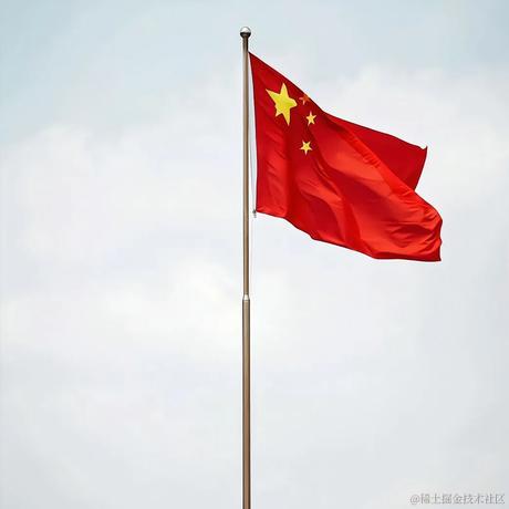 Do酱44916于2024-05-09 16:49发布的图片