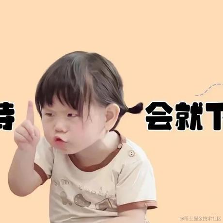 胡德禄于2024-01-29 16:55发布的图片