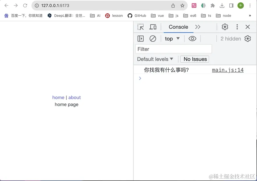 Sep-08-2023 21-27-01.gif