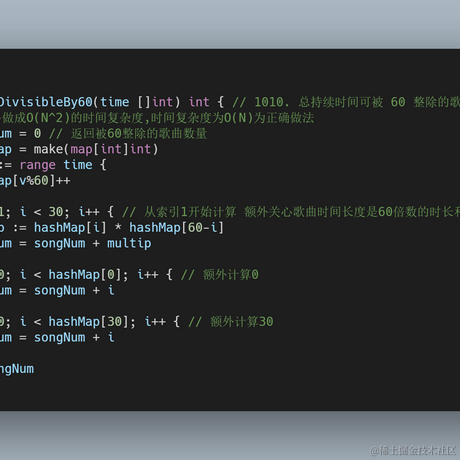 Wzy_CC于2020-08-13 16:53发布的图片