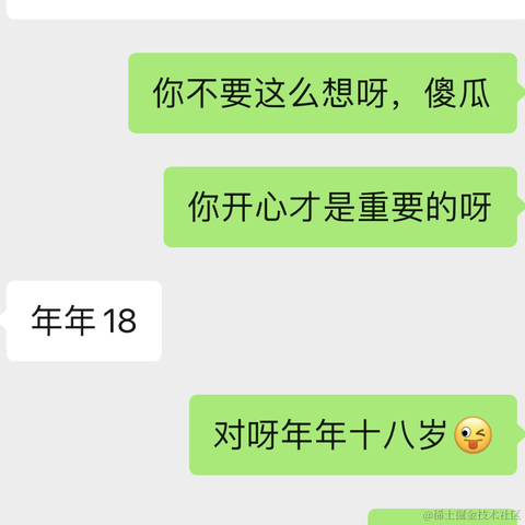 已注销于2022-02-10 17:19发布的图片