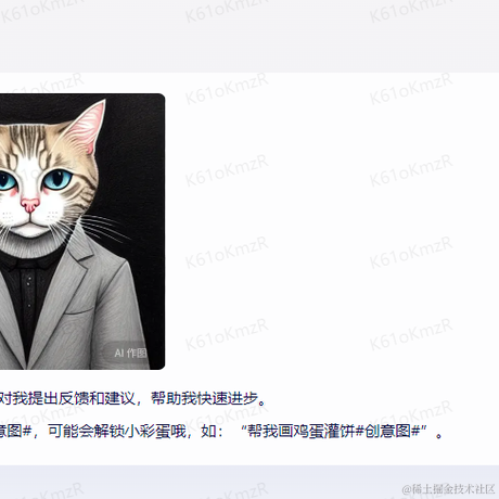 想养一只喵咪于2023-04-26 17:15发布的图片