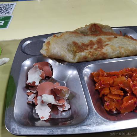 顶碗人大魔王于2022-11-14 08:51发布的图片