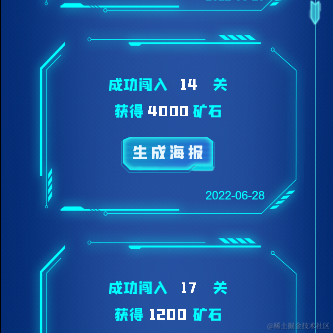 青烟小生于2022-07-01 11:19发布的图片