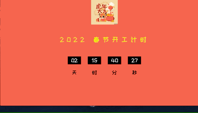 Feb-09-2022 15-41-23.gif