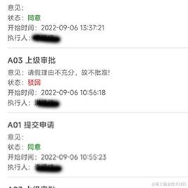 toking于2022-09-06 15:11发布的图片