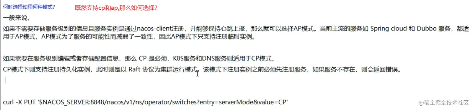 3alibaba的13.png