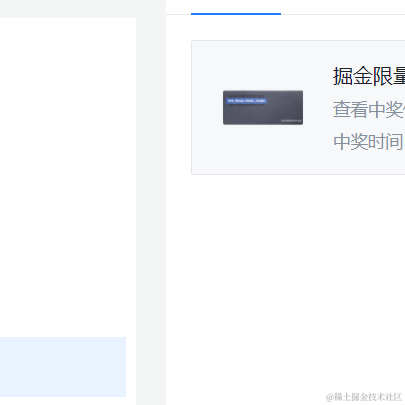 沐风_于2021-12-27 14:57发布的图片