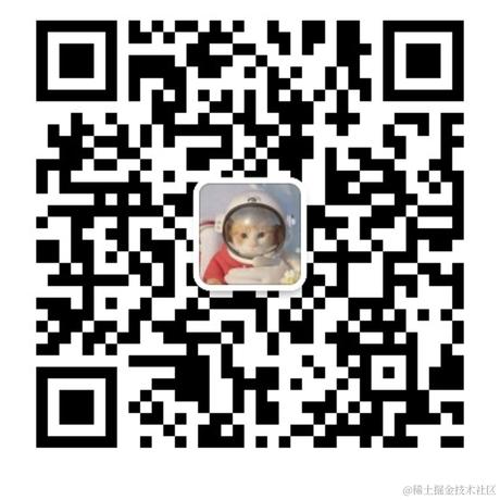 Developer_Niuge于2022-07-23 12:49发布的图片