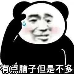 _鱼_于2023-02-01 11:30发布的图片