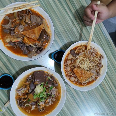 依然饭特囍于2022-11-24 08:41发布的图片