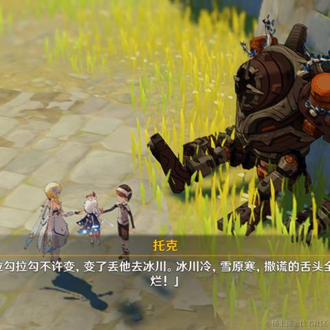 灭火器阿西吧于2022-12-14 15:42发布的图片