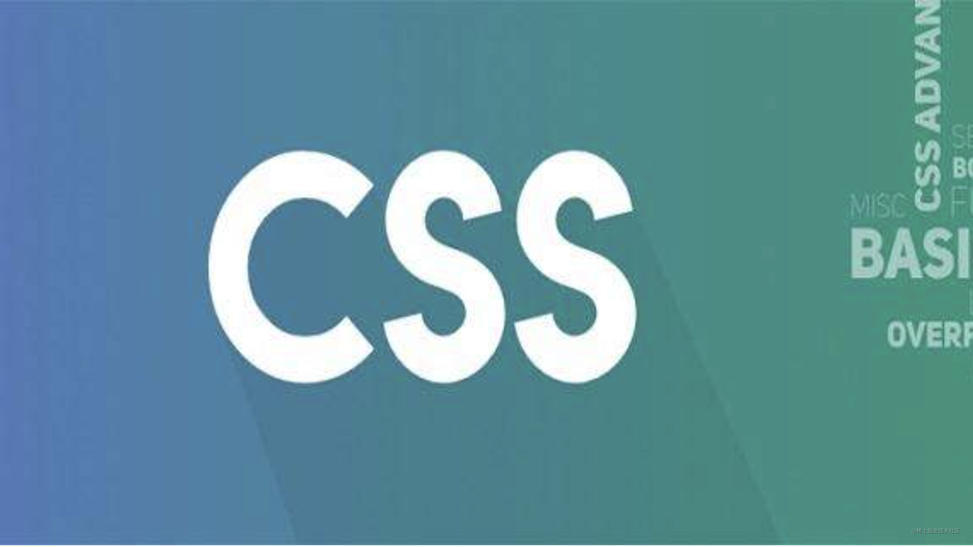 熟练掌握HTML5开发中常用五大CSS选择器用法_h5 分类选定筛选-CSDN博客