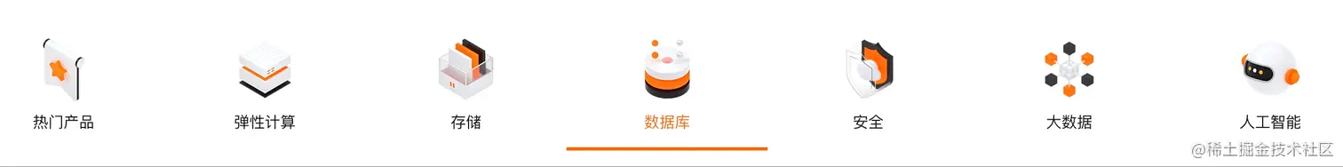 屏幕录制2022-06-29 17.28.13.gif