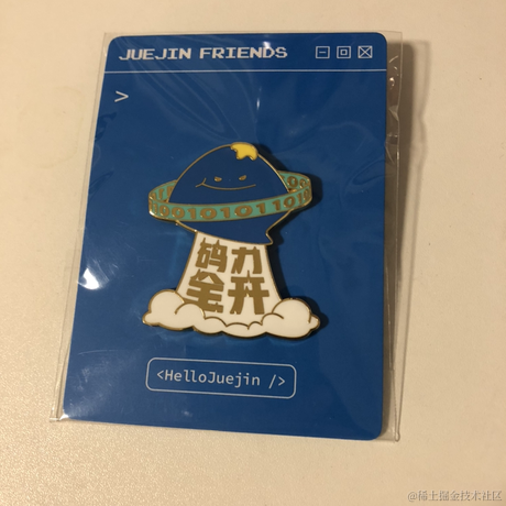 东君V于2021-08-12 20:22发布的图片