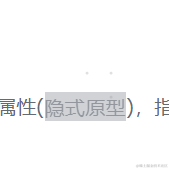茉莉花香拿铁于2022-11-28 17:41发布的图片