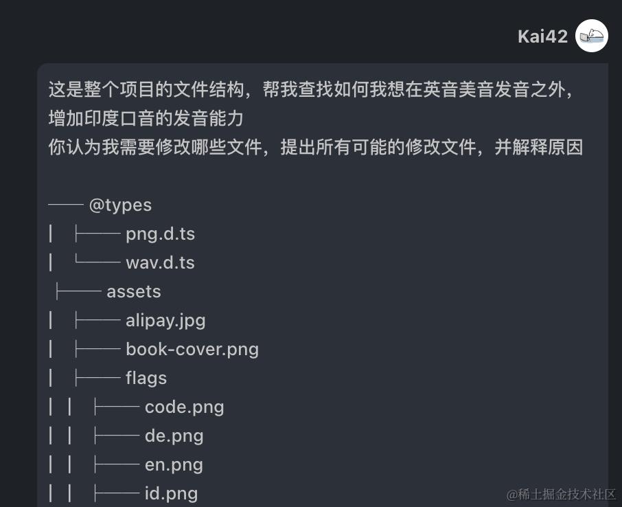 CleanShot 2024-10-01 at 01.23.41@2x.png