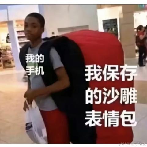 安余生大大于2023-04-17 13:49发布的图片