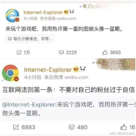 Java永不加班于2021-03-29 09:34发布的图片