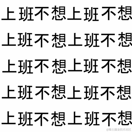 新潮墨于2024-03-04 10:24发布的图片