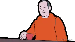 coffee-3567_256.gif
