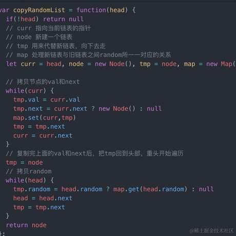 bwcx_lzp于2023-04-07 23:47发布的图片