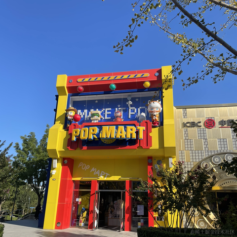 II漂流瓶于2023-10-19 10:38发布的图片