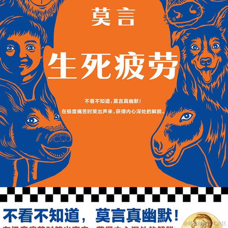 七升于2022-07-25 12:17发布的图片