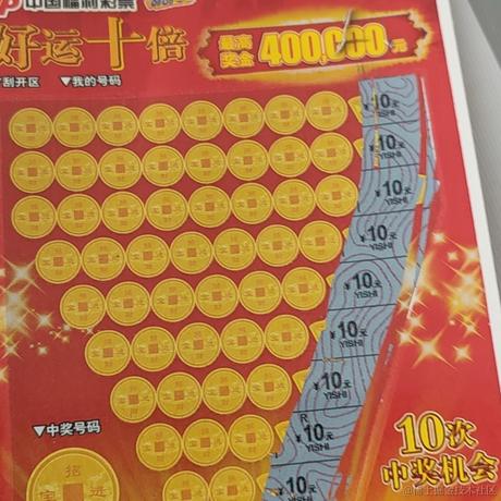 黑菜于2022-07-23 15:05发布的图片