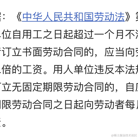 午夜小学徒于2022-06-08 21:35发布的图片
