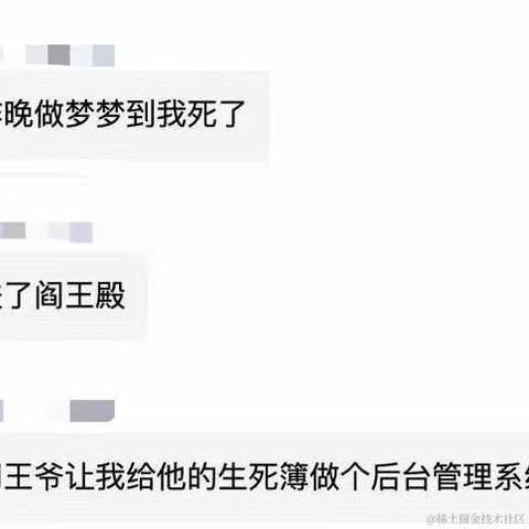 赛博Cookie于2021-06-04 12:04发布的图片