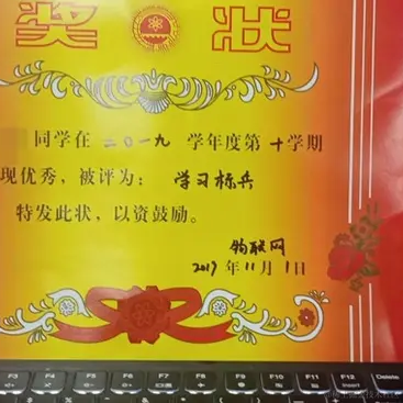 北洋于2022-07-09 02:11发布的图片
