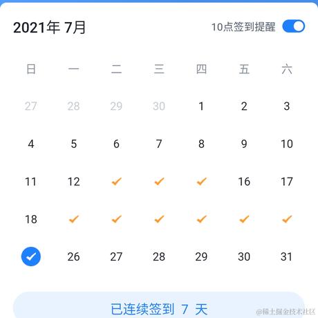 一一一Y于2021-07-25 22:10发布的图片