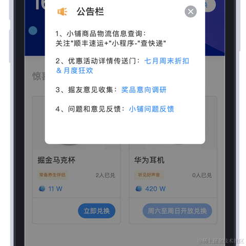 文如秋雨于2022-07-12 20:29发布的图片