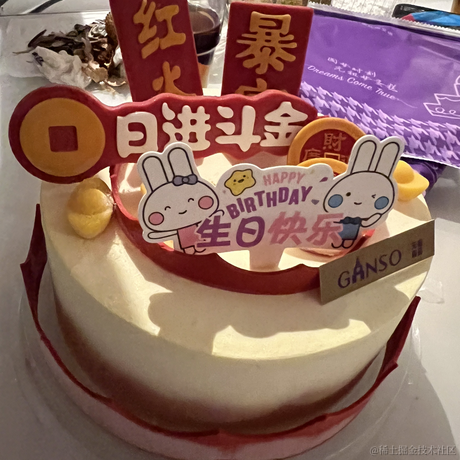 JAVA旭阳于2023-05-31 21:39发布的图片