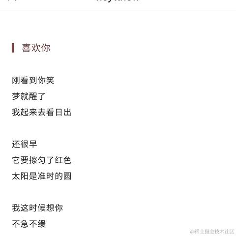 用户681288150871于2023-05-10 01:53发布的图片